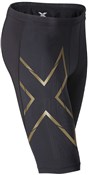 2XU Elite MCS Compression Short SS16