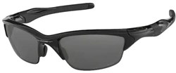 Oakley Half Jacket 2.0 Sunglasses