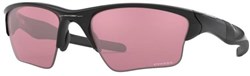 Oakley Half Jacket 2.0 XL Sunglasses