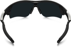 Oakley Radarlock Path Cycling Sunglasses