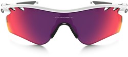 Oakley Radarlock PRIZM Road Cycling Sunglasses