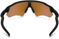 Oakley Radar EV Path Prizm Trail Cycling Sunglasses