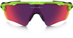 Oakley Radar EV Path Uranium Collection Prizm Road Cycling Sunglasses