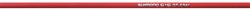 Shimano Ultegra 6800 Road Gear Cable Set Polymer Coated Inners