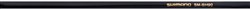 Shimano SM-BH90 Brake Hose for Saint M820 Long Banjo Rear