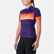 Giro Chrono Expert Womens Short Sleeve Cycling Jersey SS16