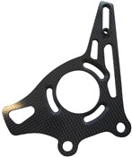 MRP G2 SL Carbon Backplate