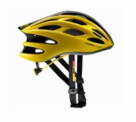 Mavic Cosmic Ultimate II Road Cycling Helmet 2017