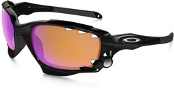 Oakley Racing Jacket PRIZM Trail Cycling Sunglasses