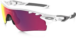 Oakley Radarlock PRIZM Road Cycling Sunglasses