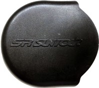 SR Suntour Mechanical Lock Out Lever