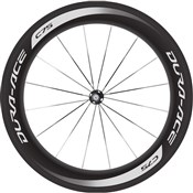 Shimano WH-9000 Dura-Ace C75-TU Carbon Tubular 75mm Front Road Wheel