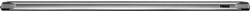 Thule 891 Slide Bar 127cm Roof Bars