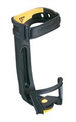 Topeak Modula Java Cage